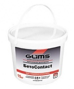 Грунтовка бетоконтакт адгезивный Glims БетоContact
